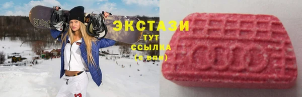 mdpv Армянск