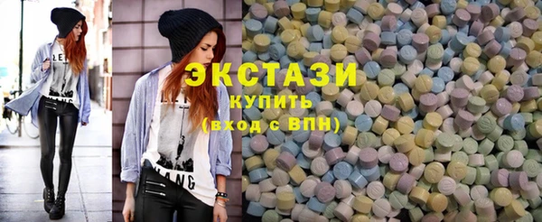 mdpv Армянск