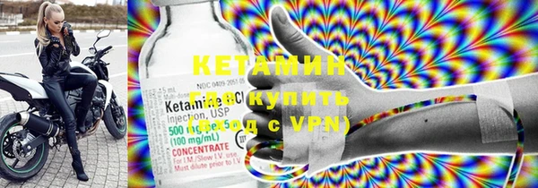 jwh Семикаракорск